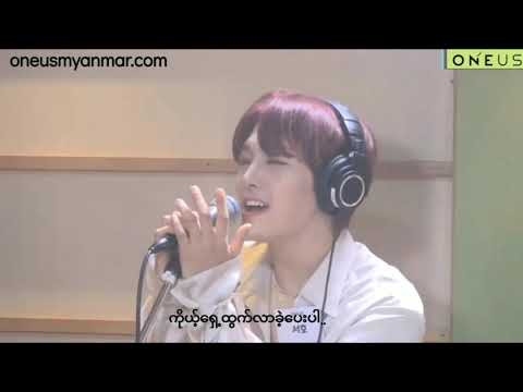 ONEUS - Hide and seek mmsub