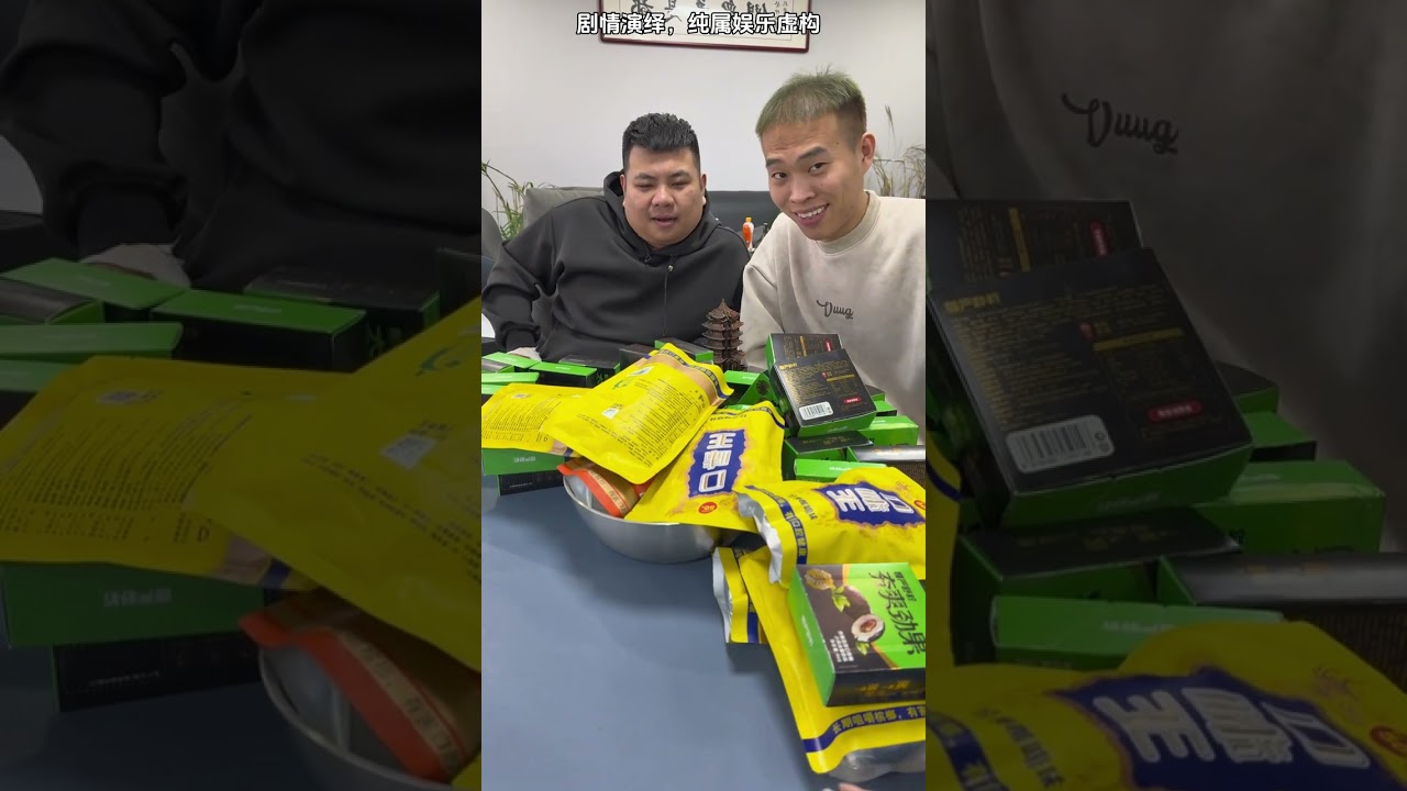 Brat's Golden Flower Battle in Storm: Watch the Epic Showdown