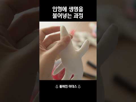 이제 곧 깨어날꺼야...❣️