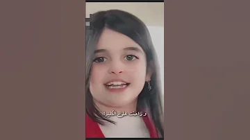 كلكم قولوا يا قادر اكسبلور اكسبلور فولو عراقيه عراقي مشاعر اكسبلور 