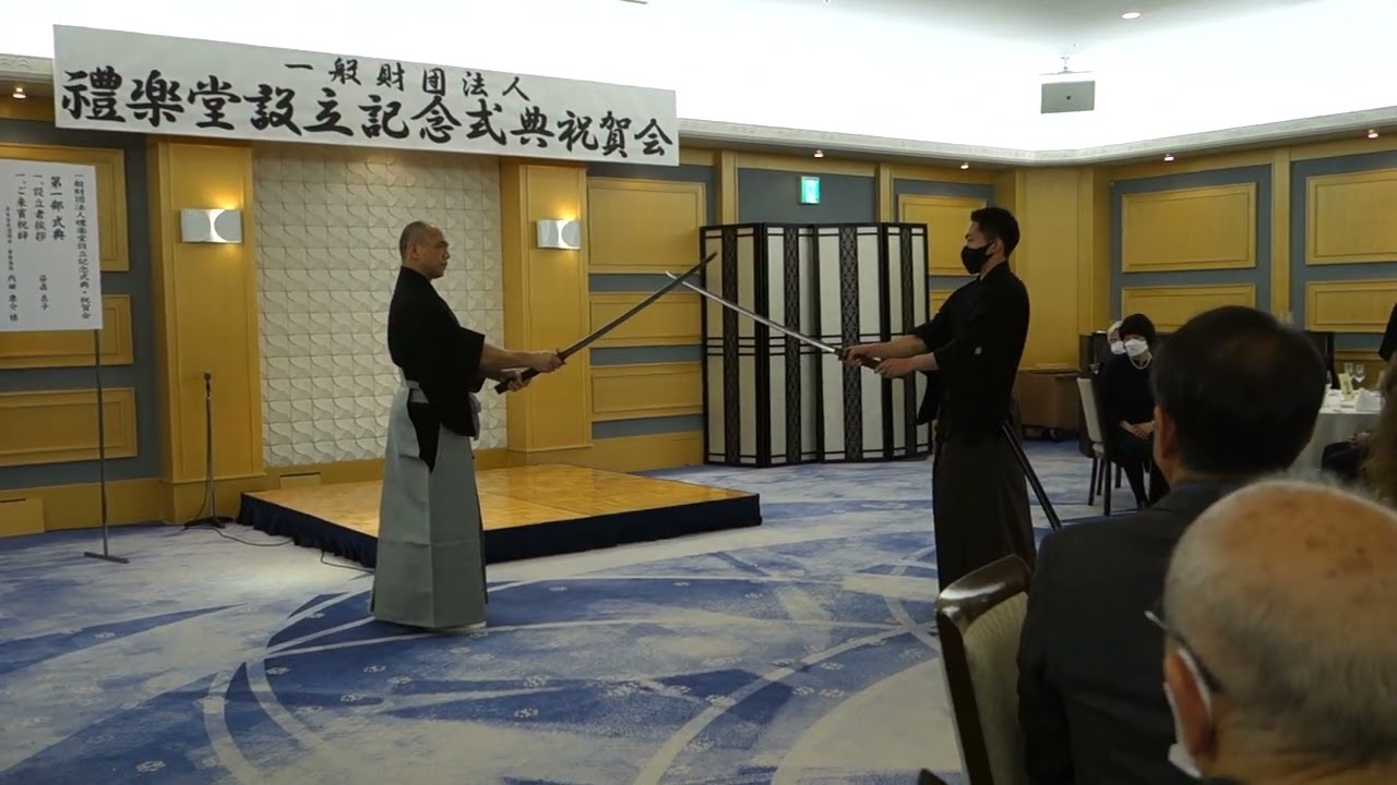 小野派一刀流「高上極意五点」演武（2023年3月18日）