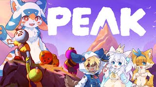 【コラボ】みんなで山登り！「PEAK」【VTuber/レガート】