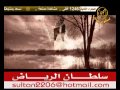 شيلة حيل الله اقوى كلمات فارس بن عويف آداء عبدالعزيز الغامدي 