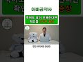 반복되는 다이어트 실패, 나에게도 혹시 이 질환이..? (feat.다낭성난소증후군)