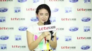 0034《为梦想发声》Emily Li：晋级就不打算回美国 中国梦之声赛后独家专访