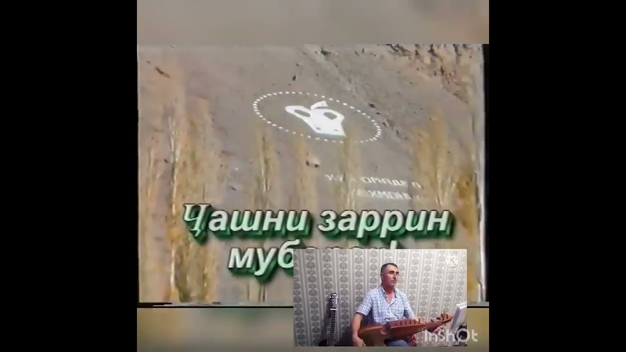 Мавлуди хуши шумо муборак!