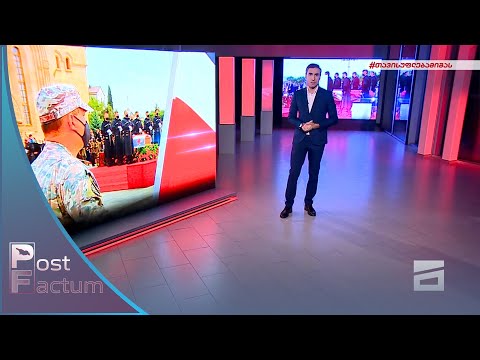 Post Factum - 6.02.2022