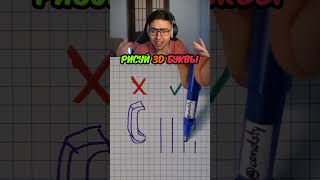 Как рисовать 3D буквы #Shorts #Космо