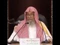 فضيلة الشيخ صالح الفوزان إلزم طريق الرسول عليه الصلاة والسلام