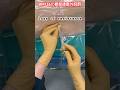 BMI36の腰部硬膜外麻酔 epidural anesthesia by Dr.EpiCal