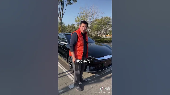 比亞迪終身質保笑話 - 天天要聞