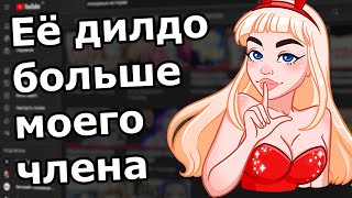 Просто меньше не было... ( Зашкварные истории из жизни / анекдоты )