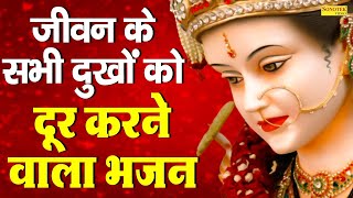 LIVE: हर रोज सुबह उठकर इस भजन को जिसने भी सुना उसके सारे संकट व कष्ट दूर हो गए है