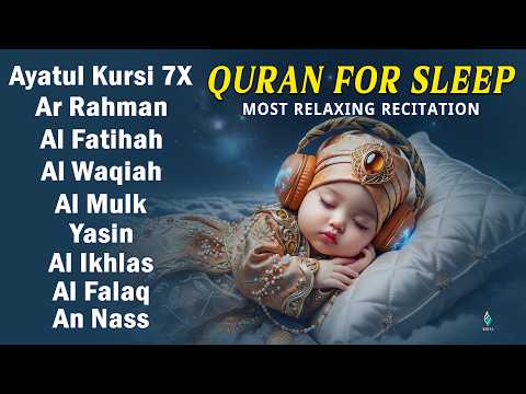 Quran recitation in a peaceful voice I Alfatiha, Yasin, AlWaqiah, Arrahman, -By Alaa Aqel