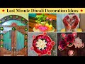 Last Minute Diwali Decoration Ideas | 5 Min DIY for Diwali Decoration | Diwali Hacks | Urban Rasoi