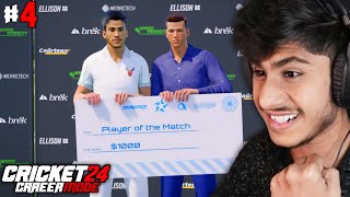 FIRST MAN OF THE MATCH! | CRICKET 24 CAREER MODE #4 screenshot 4