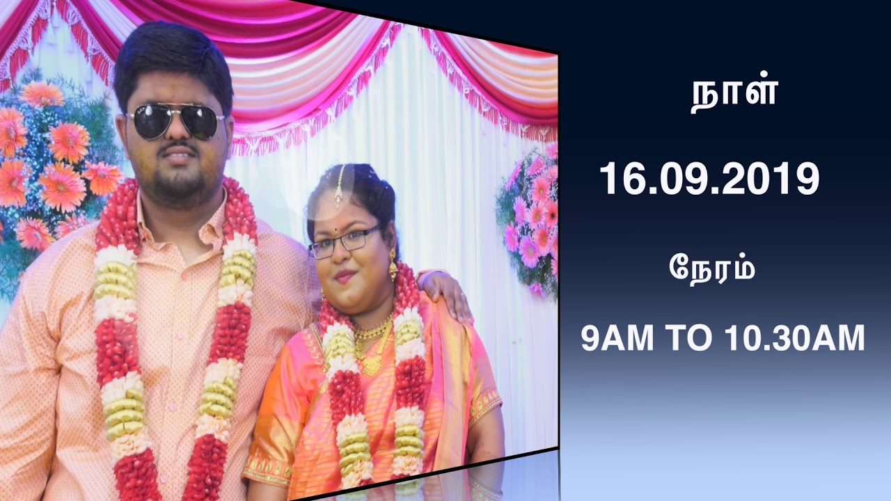 TAMIL IDEA TV