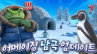 겜브링 GGAM BRING