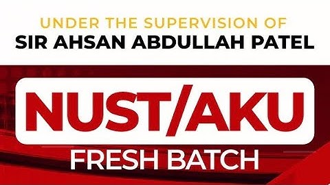 ECAT - NUST - New Batch from 1st Week of January - Under the Supervision of Sir Ahsan Abdullah Patel