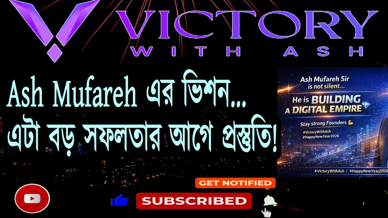 Victory With Ash Latest News | Ash is not silent, He is BUILDING A DIGITAL EMPIRE 