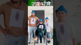 कॉकरोच जनता पार्टी का डर बीजेपी को लग रहा है #softwaretalent #techrecruiting
