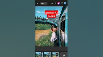 Adobe firefly 🥰😍 (edit) #shorts #shortvideo #free #ai #firefly  adobe #editing