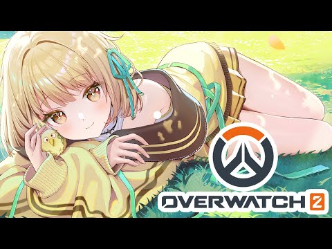 【 オーバーウォッチ2 】OW勢カモヌ。100日記念日なので100キルしたら終わります。【ネオポルテ / 光葉エニ】 video thumb