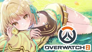 【 オーバーウォッチ２ 】OW勢カモヌ。100日記念日なので100キルしたら終わります。【ネオポルテ / 光葉エニ】