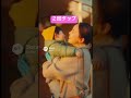 ママがお迎えいくとぎゅっ❤️ #ai