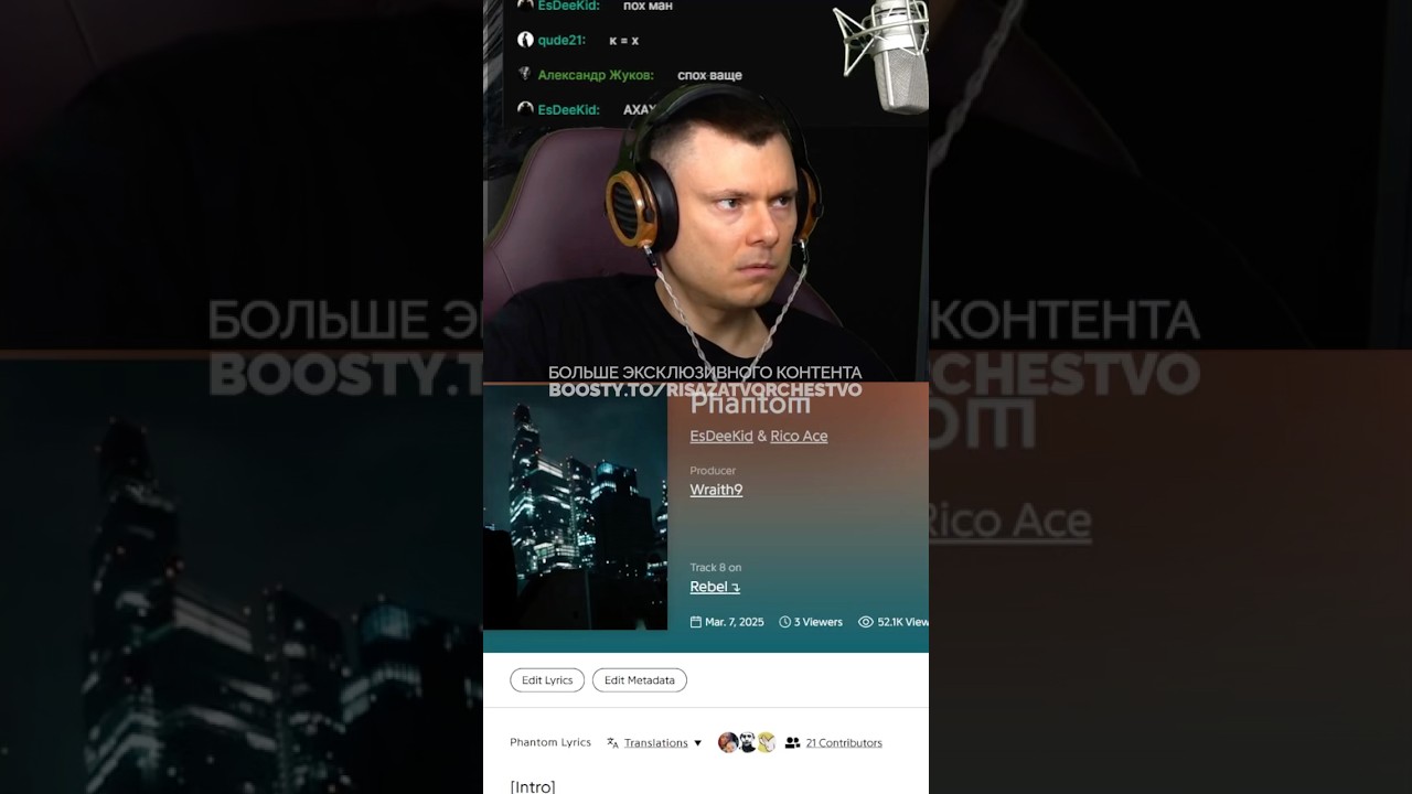 Супер понятный 🥱 