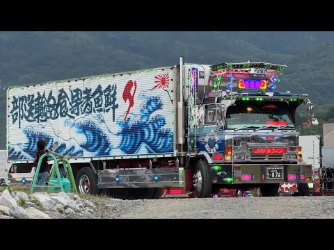 ZANESAN - YouTube