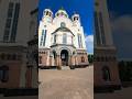 Дни памяти царской семьи Николая 2 Храм на крови 🙏