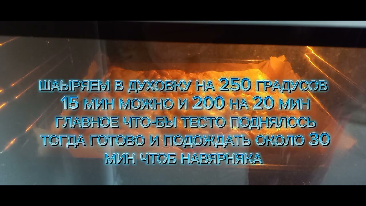 ПИЦЦА ОТ 【E D A K I.PRODUCTION】