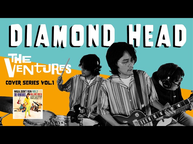 Diamond Head - The Ventures Cover / ダイアモンド・ヘッド - YouTube