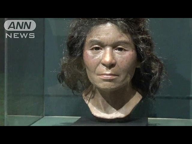 遺伝情報解析で縄文人女性の 目や肌 の復元に成功 18 03 12 Youtube