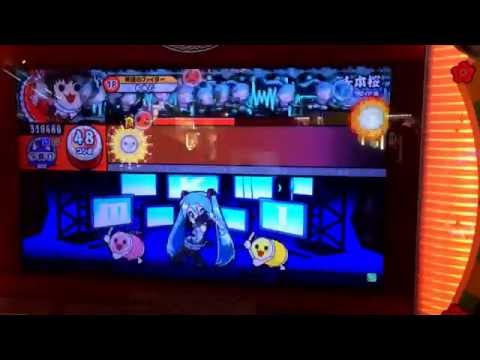 太鼓の達人 キミドリ 千本桜裏 真打 四倍 ドロン