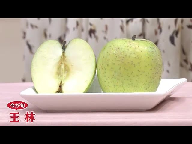 りんご　ワゴン 農家のおすそわけりんご | 産地直送通販 | 送料無料 | 青森りんご