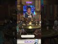 [6.3] Plotting Estinien's spicy demise #ffxiv #ff14 #endwalker