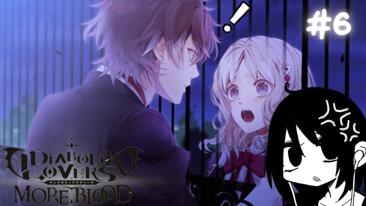 Eu já NÃO AGUENTO mais - Diabolik Lovers More Blood - Parte 6
