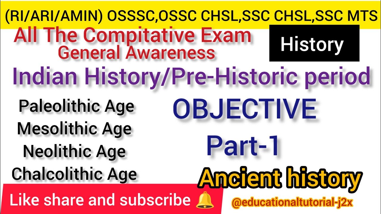 Indian History/Pre-Historic(OBJECTIVE)