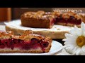 Пирог с вишней из песочного теста - Рецепт Бабушки Эммы