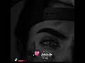 حالات واتس اب نبدا عمر جديد🥺🍂♥🖇️