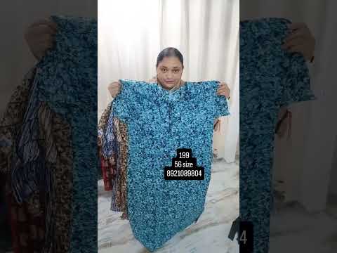 വെറും 199 രൂപയുടെ മാക്സി 8921089804 ഓഫർ കിട്ടിയില്ല എന്ന് ആരും പറയരുത് #trending