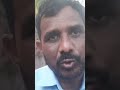 सरकार ने रद्द किया ममलेश्वर लोक निर्माण प्रोजेक्ट, विरोध के बाद लिया फैसला, जाने अब आगे क्या होगा