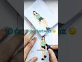 payal song dance video #art #flipbook #shorts #foryou