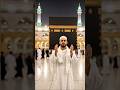 ЁЯХЛ Muhammad Nabi NaЁЯХМ Kaba Hasbirabbi Quotes Naatstatus Mahshallah Ramzanmubarak Love Islam ЁЯХЛ Muhammad Nabi NaЁЯХМ Kaba Hasbirabbi Quotes Naatstatus Mahshallah Ramzanmubarak Love Islam