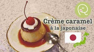 純喫茶風、固めのプリンの作り方「Crème caramel 」【Raluのパティシエ 