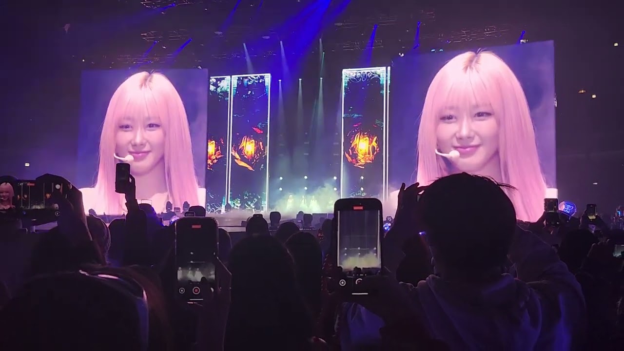 AESPA 2025 Synk: Parallel Line Part 1 (2/15/2025 Chicago, IL)