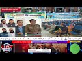 Traffic Awareness Seminar Held at Khawaja Fareed University Rahim Yar Khan
