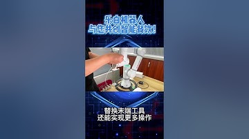 Noodle robots are suitable for unmanned restaurants, and ice cream machine coffee robots